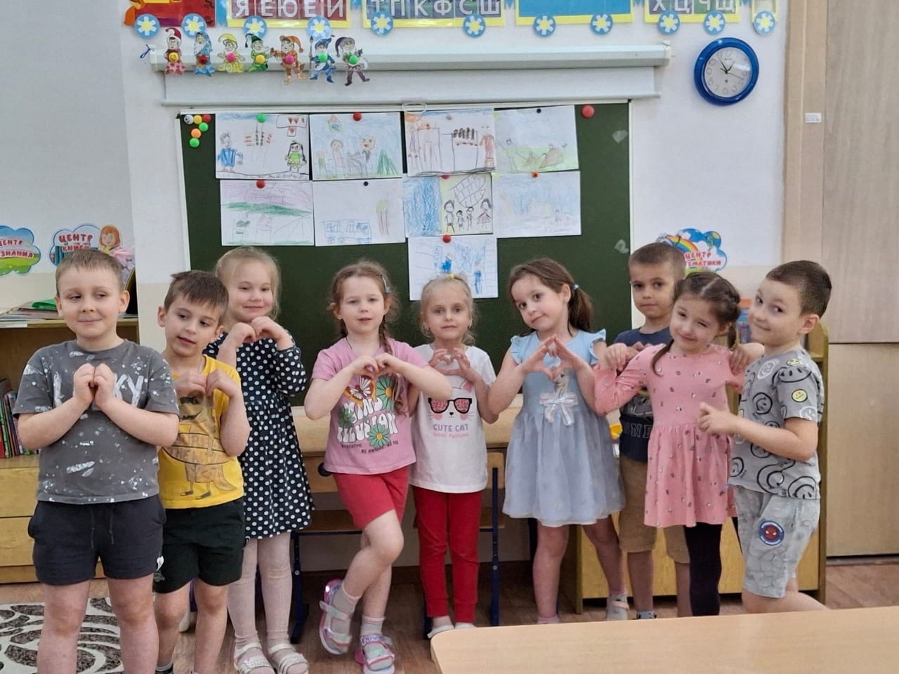 день семьи